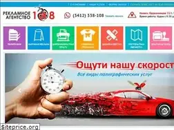 Sites similar to ra108.ru