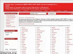 Sites similar to ra161.ru