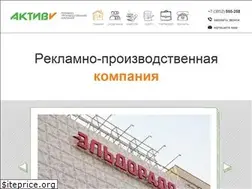 Sites similar to ra22.ru