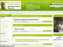 Sites similar to ra26.com