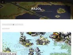 Sites similar to ra2ol.com