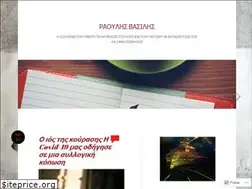 Sites similar to ra64.wordpress.com
