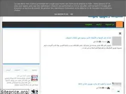 Sites similar to ra7y9.blogspot.com