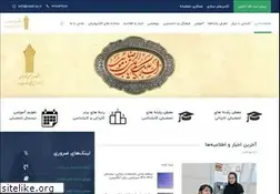 Sites similar to raad-ac.ir