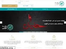 Sites similar to raad-charity.org