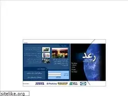 Sites similar to raad-eng.com
