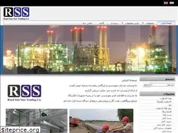 Sites similar to raad-sun.com