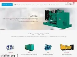 Sites similar to raadasa.com