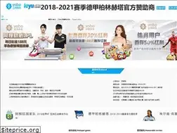 Sites similar to raadbadr.com