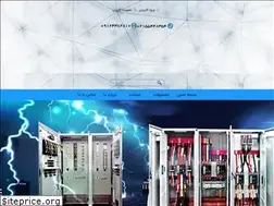 Sites similar to raadcontrolpower.com