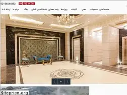 Sites similar to raadstone.com