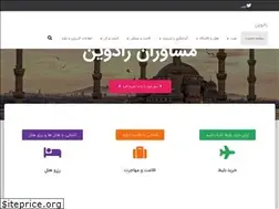 Sites similar to raadvin.com