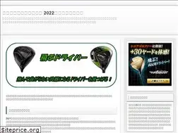 Sites similar to raaes.net