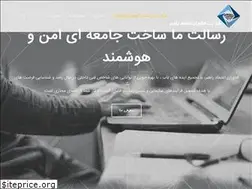 Sites similar to raahbartrust.com