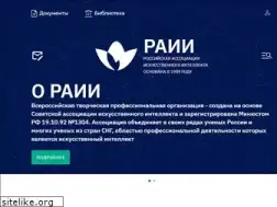 Sites similar to raai.org