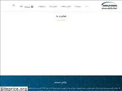 Sites similar to raajmaan.com