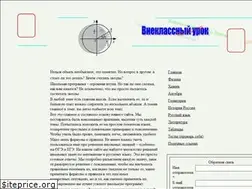 Sites similar to raal100.narod.ru