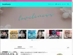 Sites similar to raan-kaithong-pratunam.jp