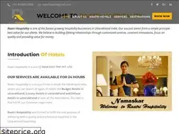 Sites similar to raatri.com