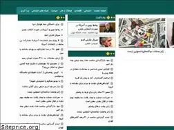 Sites similar to raavi.news