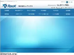Sites similar to raax.co.jp