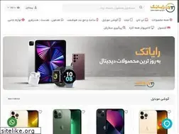 Sites similar to raayaatech.com