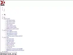 Sites similar to raazgo.com