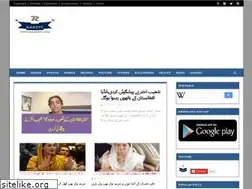 Sites similar to raaztv.com