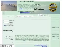 Sites similar to raba.ly