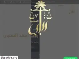 Sites similar to rabablawyer.sa
