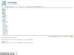 Sites similar to rabadons.com