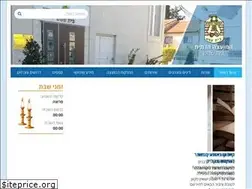 Sites similar to rabanutbs.co.il