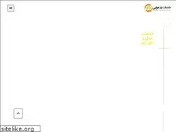 Sites similar to rabar.ir