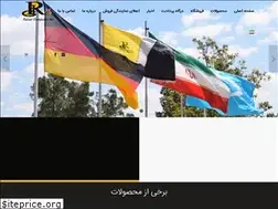 Sites similar to rabarrayaneh.com