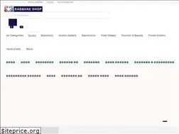 Sites similar to rabbaneshop.com
