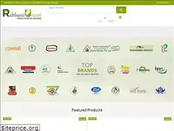 Sites similar to rabbaniunani.com
