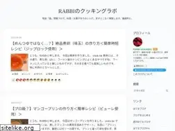 Sites similar to rabbi-info.com