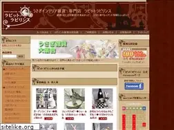 Sites similar to rabbi-laby.net