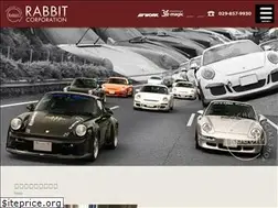 Sites similar to rabbit-car.jp