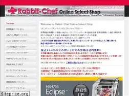 Sites similar to rabbit-chef.com