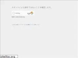 Sites similar to rabbit-hutch2005.com