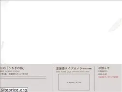 Sites similar to rabbit-island.info
