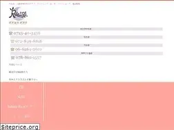 Sites similar to rabbit-ruru.com
