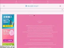 Sites similar to rabbit-sp.co.jp