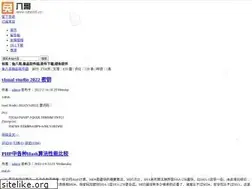 Sites similar to rabbit8.cn