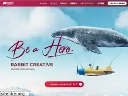 Sites similar to rabbitc.co.jp