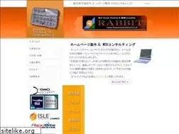 Sites similar to rabbitnet.jp
