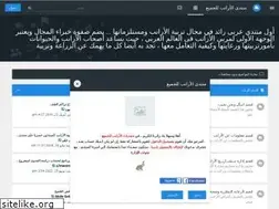Sites similar to rabbits4all.yoo7.com