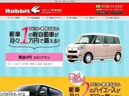 Sites similar to rabbitsakai.com