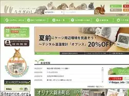 Sites similar to rabbittail.com